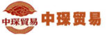 雨沐扭扭棒